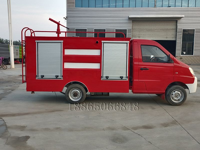 電動消防車