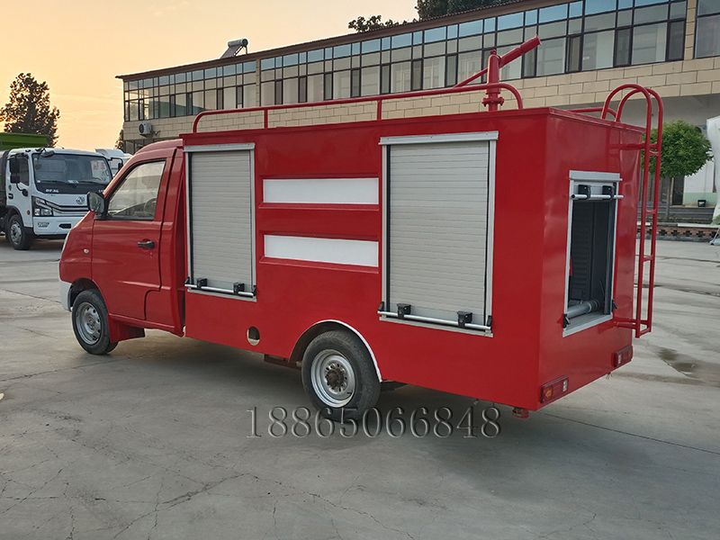 電動消防車