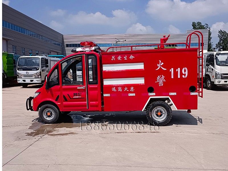 電動四輪消防車