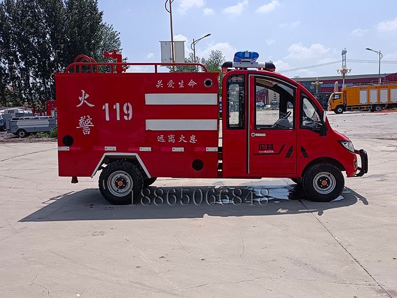 電動四輪消防車
