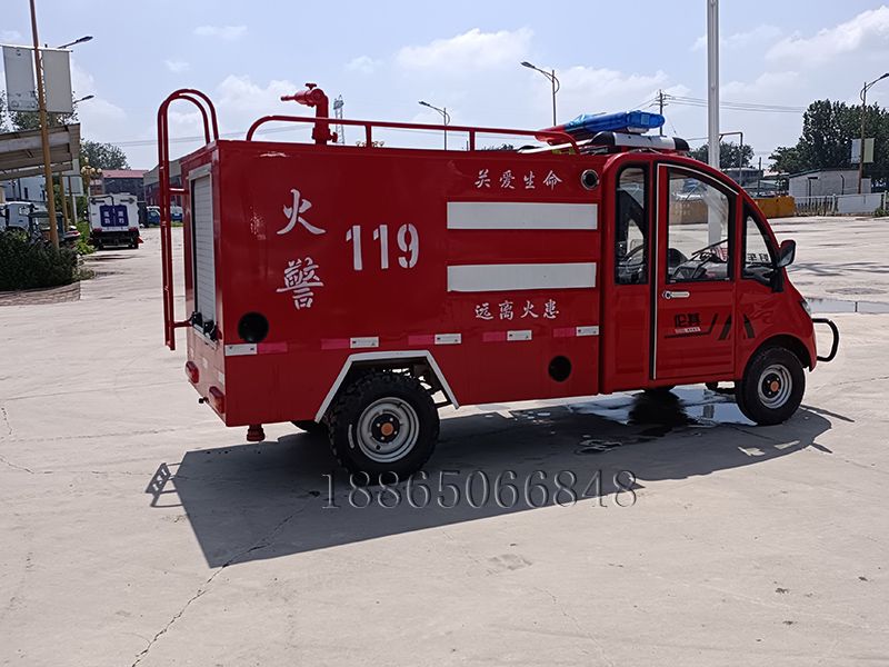 電動四輪消防車