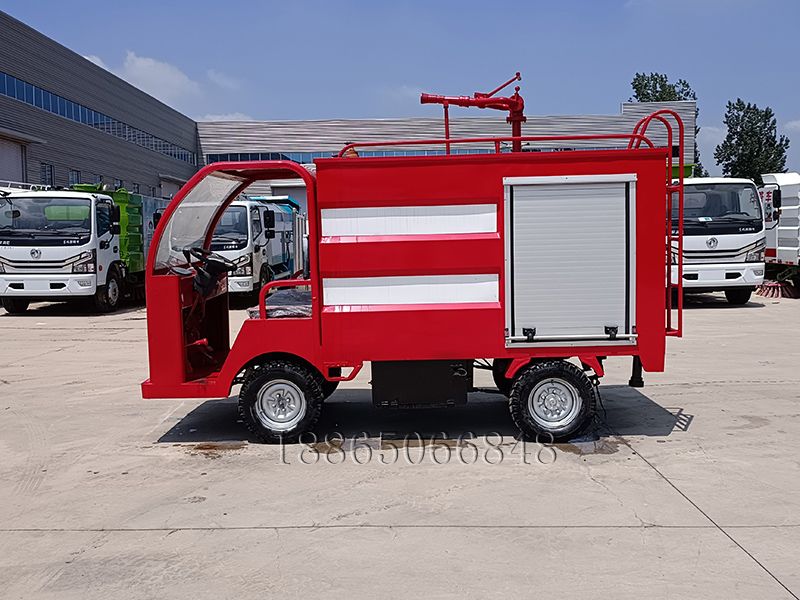 巡邏消防車