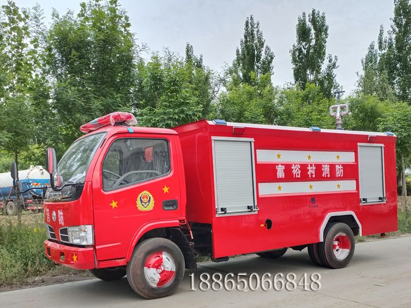 燃油消防車(chē)