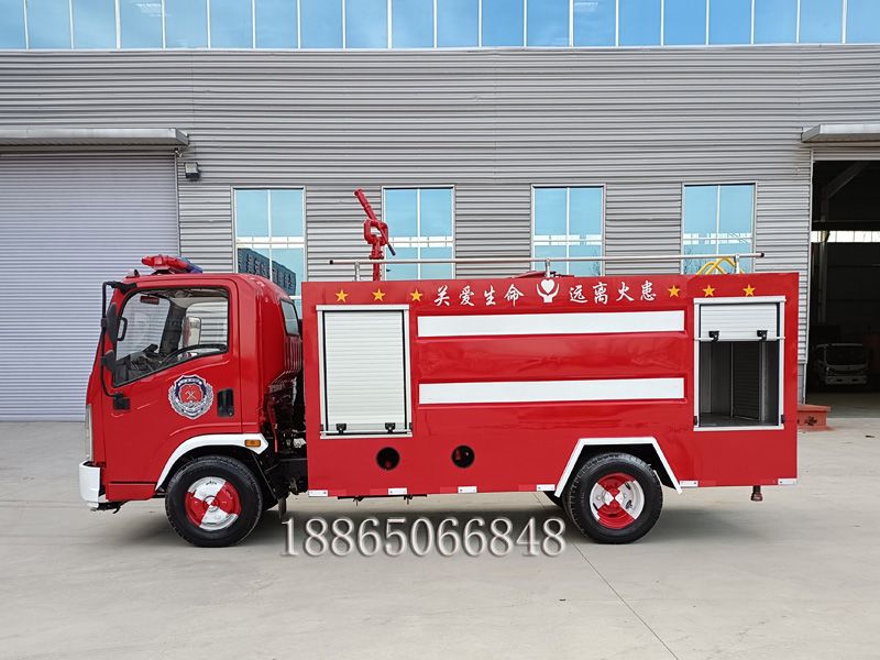 六噸消防車(chē)