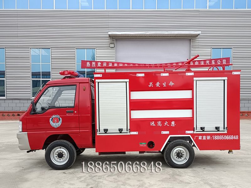電動(dòng)水罐消防車(chē)