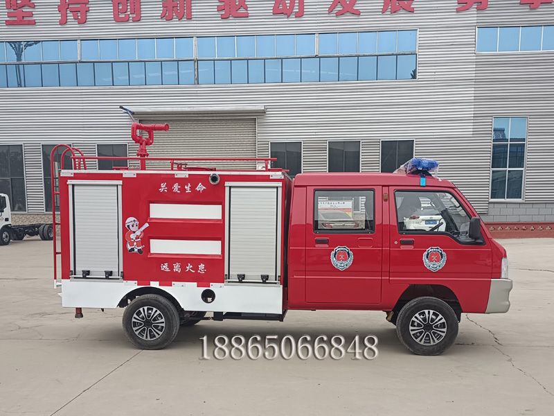 電動雙排消防車