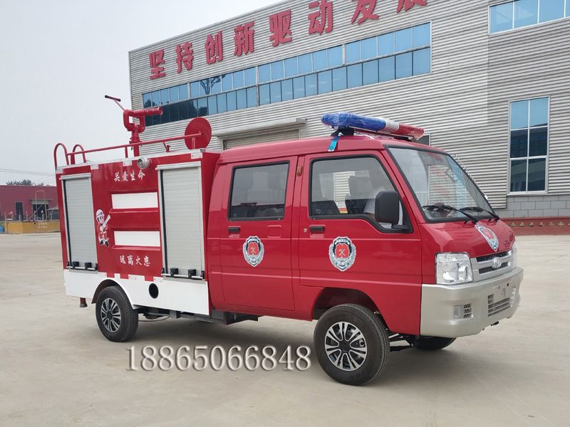電動雙排消防車