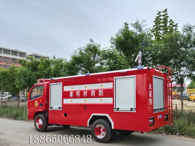 燃油消防車