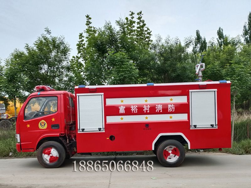 燃油消防車