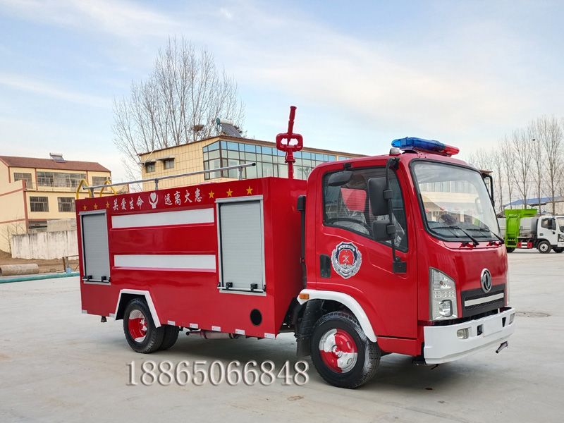 六噸消防車