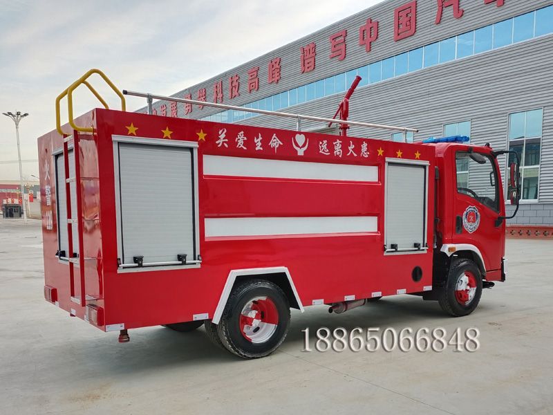 六噸消防車