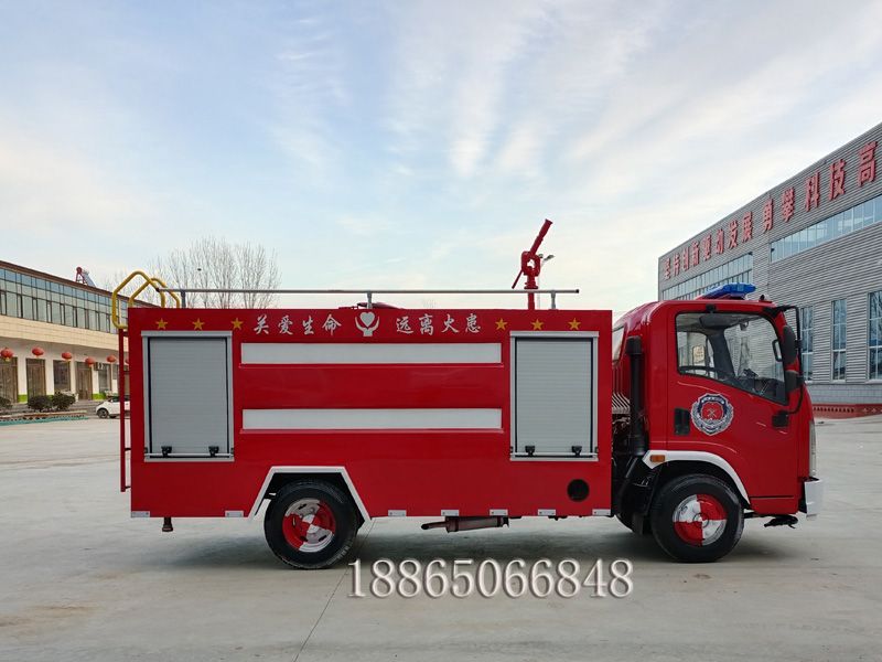 六噸消防車