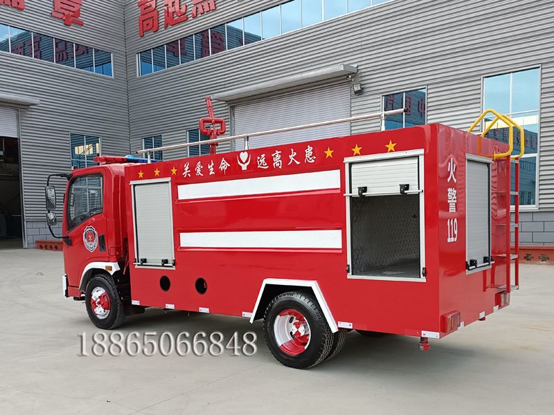 六噸消防車