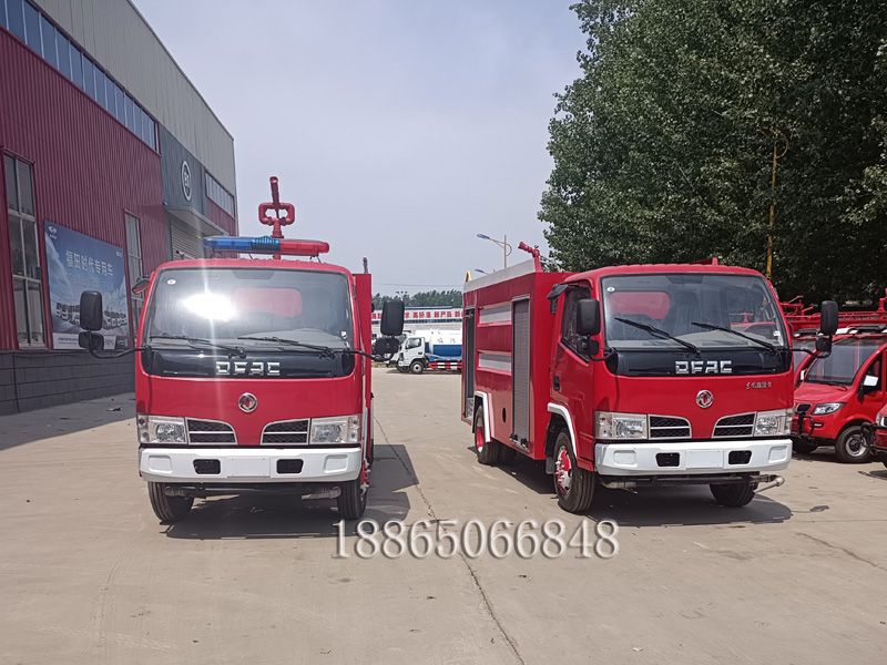 東風(fēng)消防車