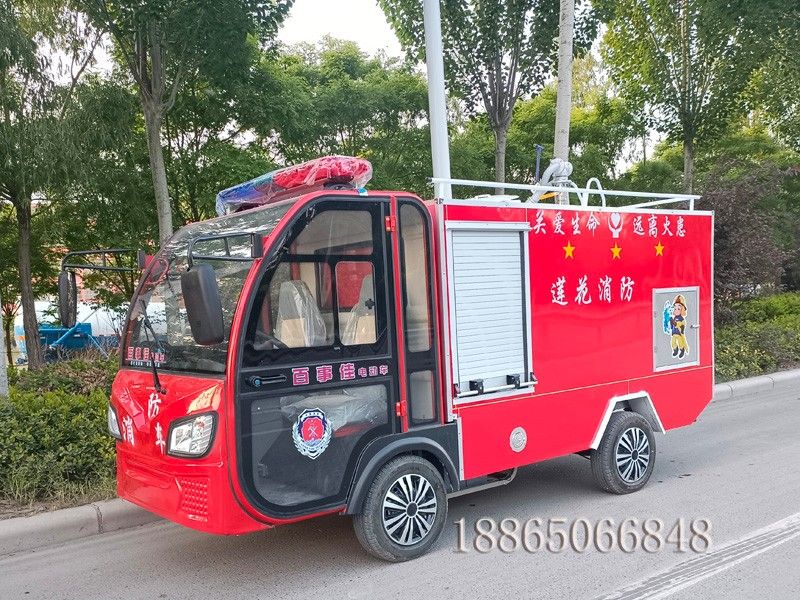 電動(dòng)泡沫消防車(chē)