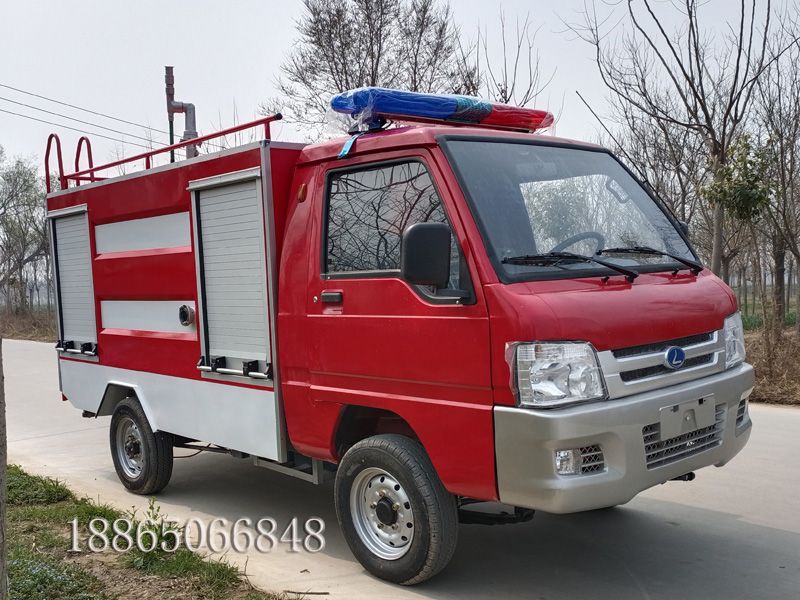 2噸消防車(chē)