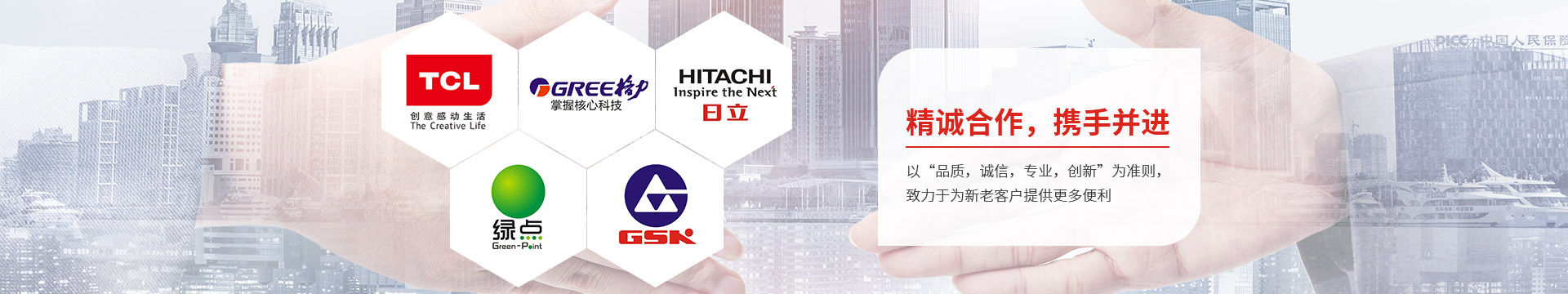 東莞市臺富機械有限公司 東莞市臺富機械有限公司